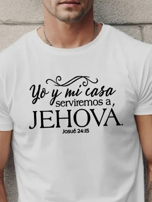 Erkek Jehova Baskılı Süprem T-shirt